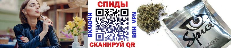 БУТИРАТ Butirat  хочу наркоту  omg как войти  Курильск 