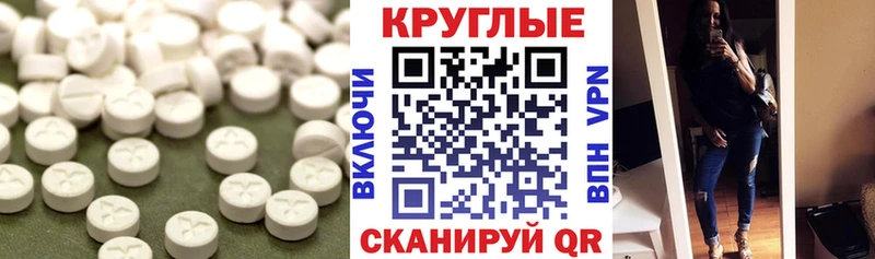 ЭКСТАЗИ Cube  Курильск 