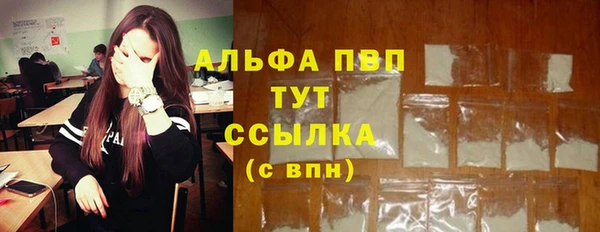 кокаин перу Баксан