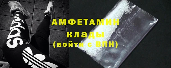 mdpv Белокуриха