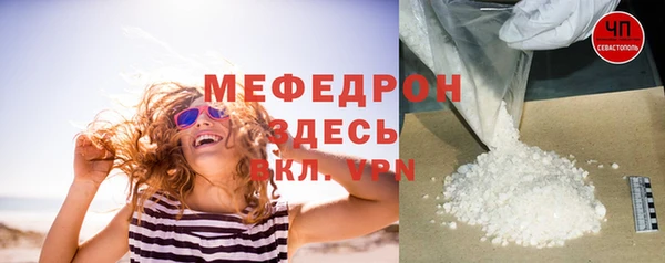 кокаин перу Баксан