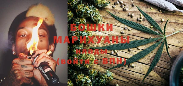 мяу мяу мука Белоозёрский