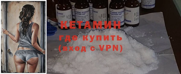 мяу мяу мука Белоозёрский