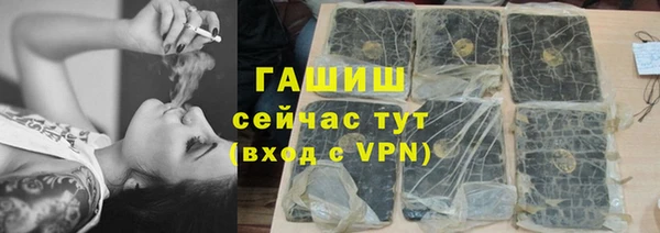кокаин перу Баксан