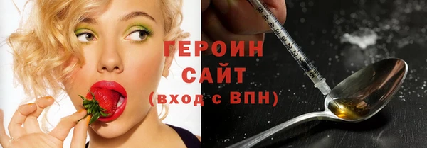 кокаин перу Баксан