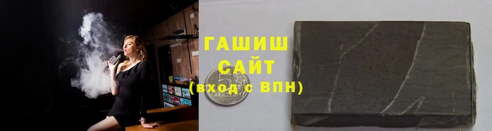 мефедрон мука Балахна