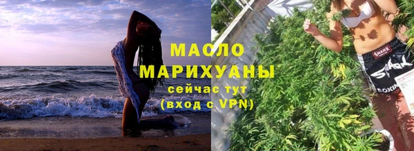 mdpv Белокуриха