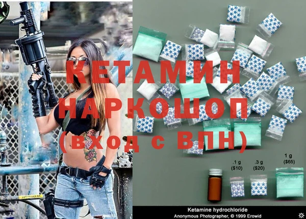 кокаин перу Баксан