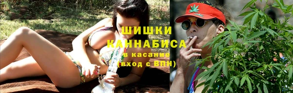 мяу мяу мука Беломорск