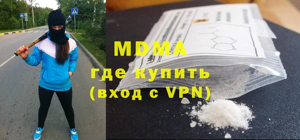 кокаин перу Баксан