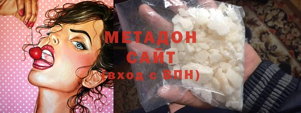 сатива Балабаново