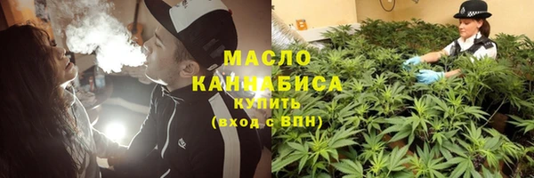мяу мяу мука Белоозёрский