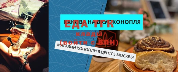 кокаин перу Баксан