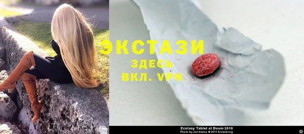 кокаин перу Баксан