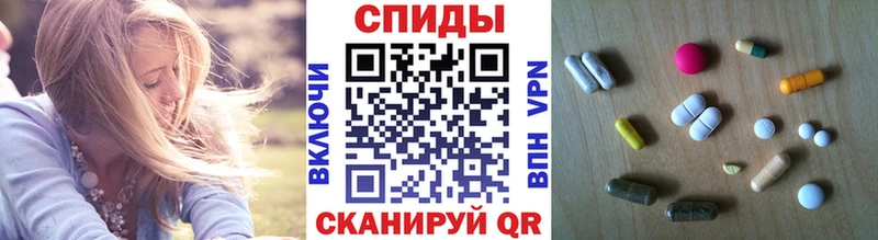 МЕТАМФЕТАМИН витя  Курильск 