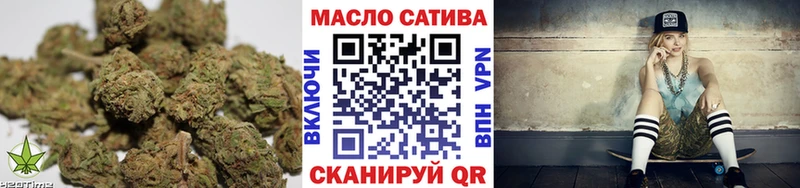 Дистиллят ТГК гашишное масло  Курильск 
